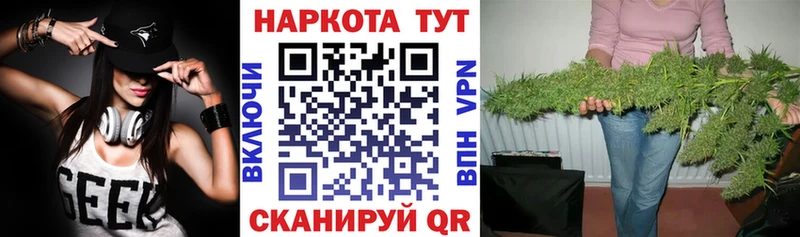 Купить наркотики цена Темников АМФЕТАМИН  МЕФ  Кокаин  ГАШ  Марихуана 