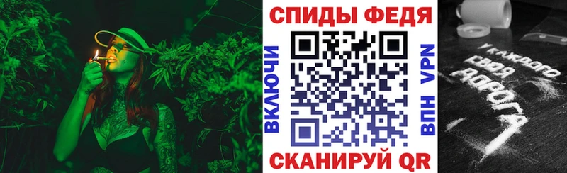 АМФ VHQ  где купить наркоту  площадка как зайти  Темников 