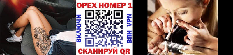 Кокаин 99%  Темников 