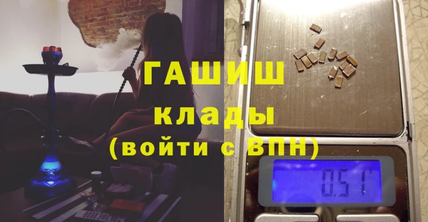 МДПВ Балахна