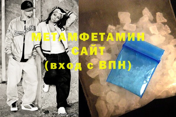 МДПВ Балахна