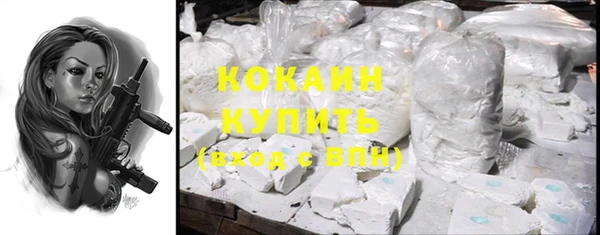 МДПВ Балахна