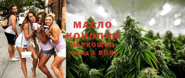 МДПВ Балахна