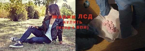 МДПВ Балахна