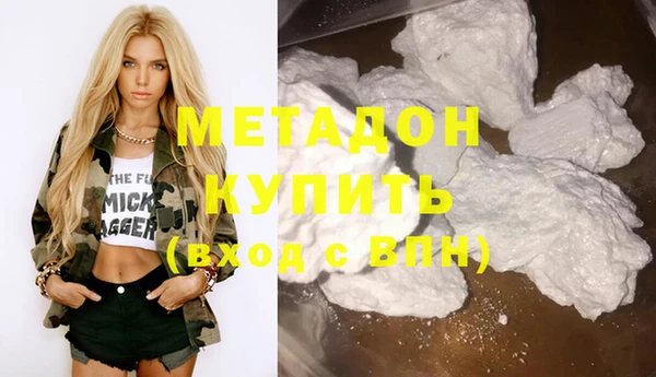 МДПВ Балахна