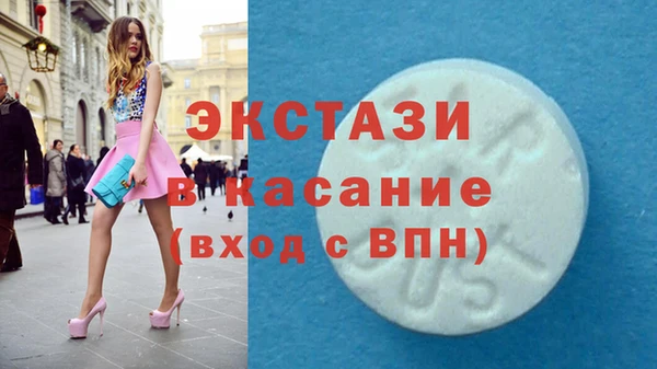 МДПВ Балахна