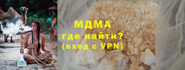 МДПВ Балахна
