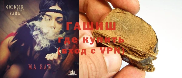 МДПВ Балахна