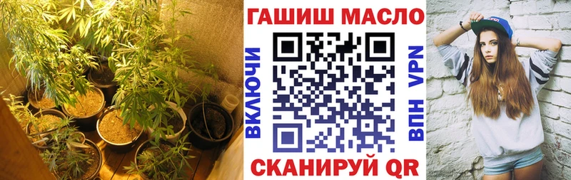 Дистиллят ТГК жижа  Темников 
