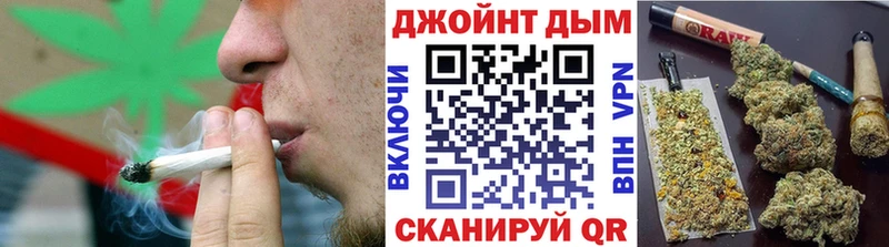 Шишки марихуана LSD WEED Темников